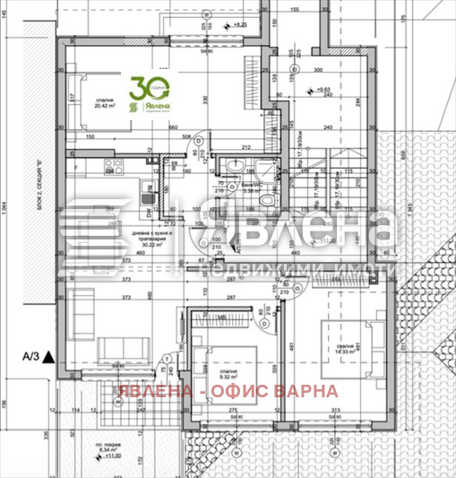 Продава 4-СТАЕН, гр. Варна, Виница