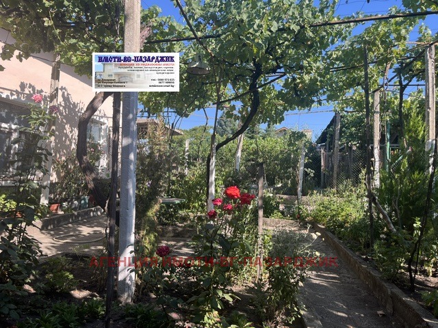 Продава КЪЩА, с. Паталеница, област Пазарджик, снимка 9 - Къщи - 55525833