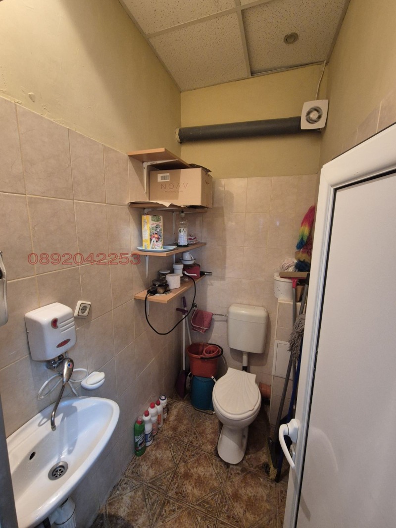 Продава МАГАЗИН, град Пловдив, Център • 98500 € / 192649.26 лв. • 84465241 1