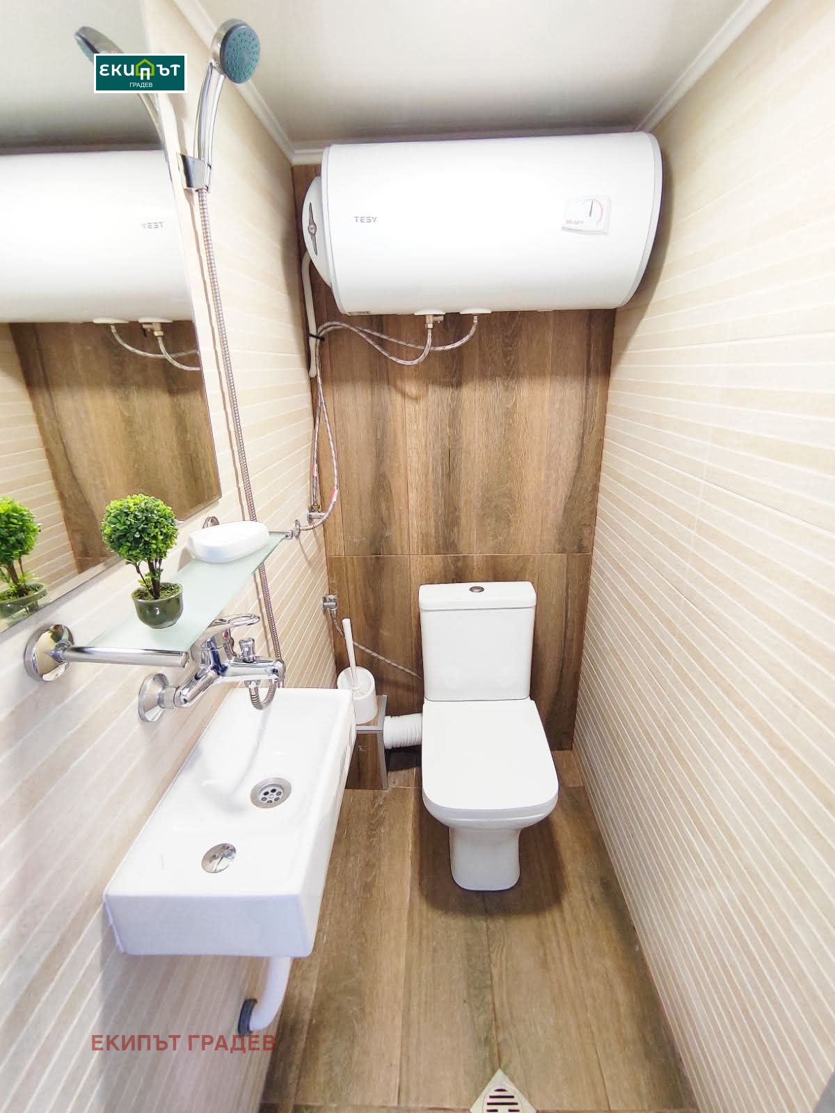 Продава 1-СТАЕН, гр. Варна, Център, снимка 6 - Апартаменти - 54190222