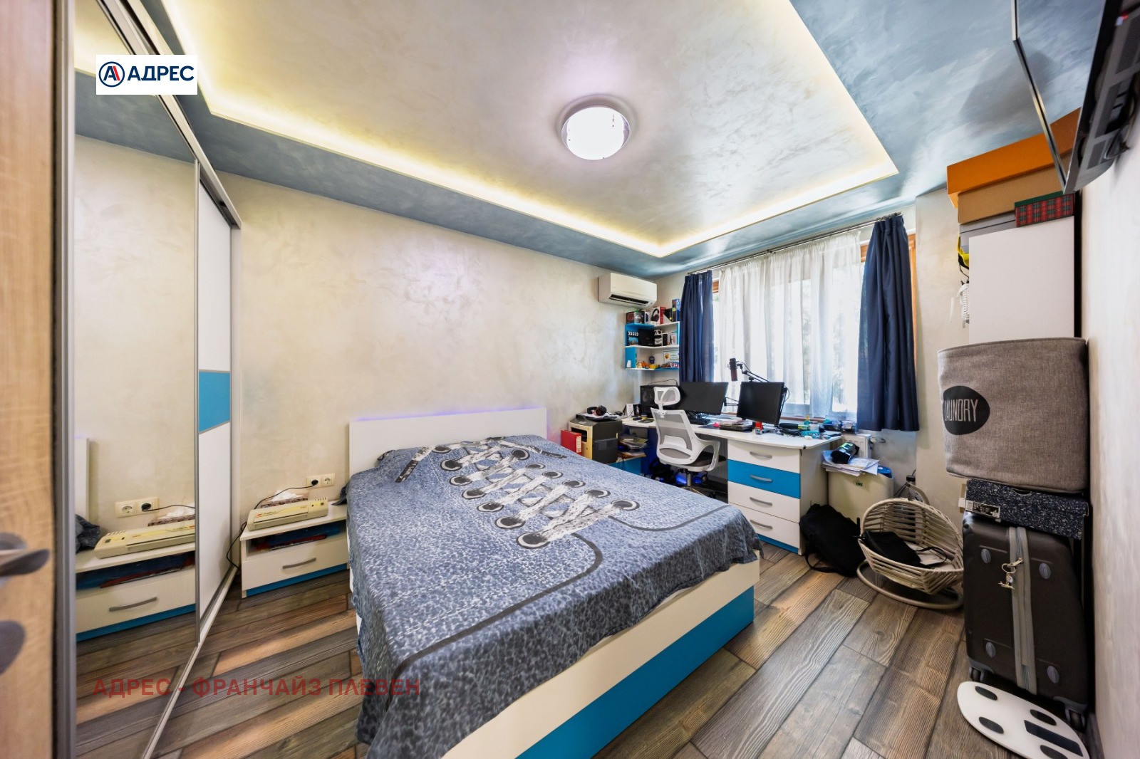 Продава 3-СТАЕН, гр. Плевен, Широк център, снимка 9 - Апартаменти - 55348696