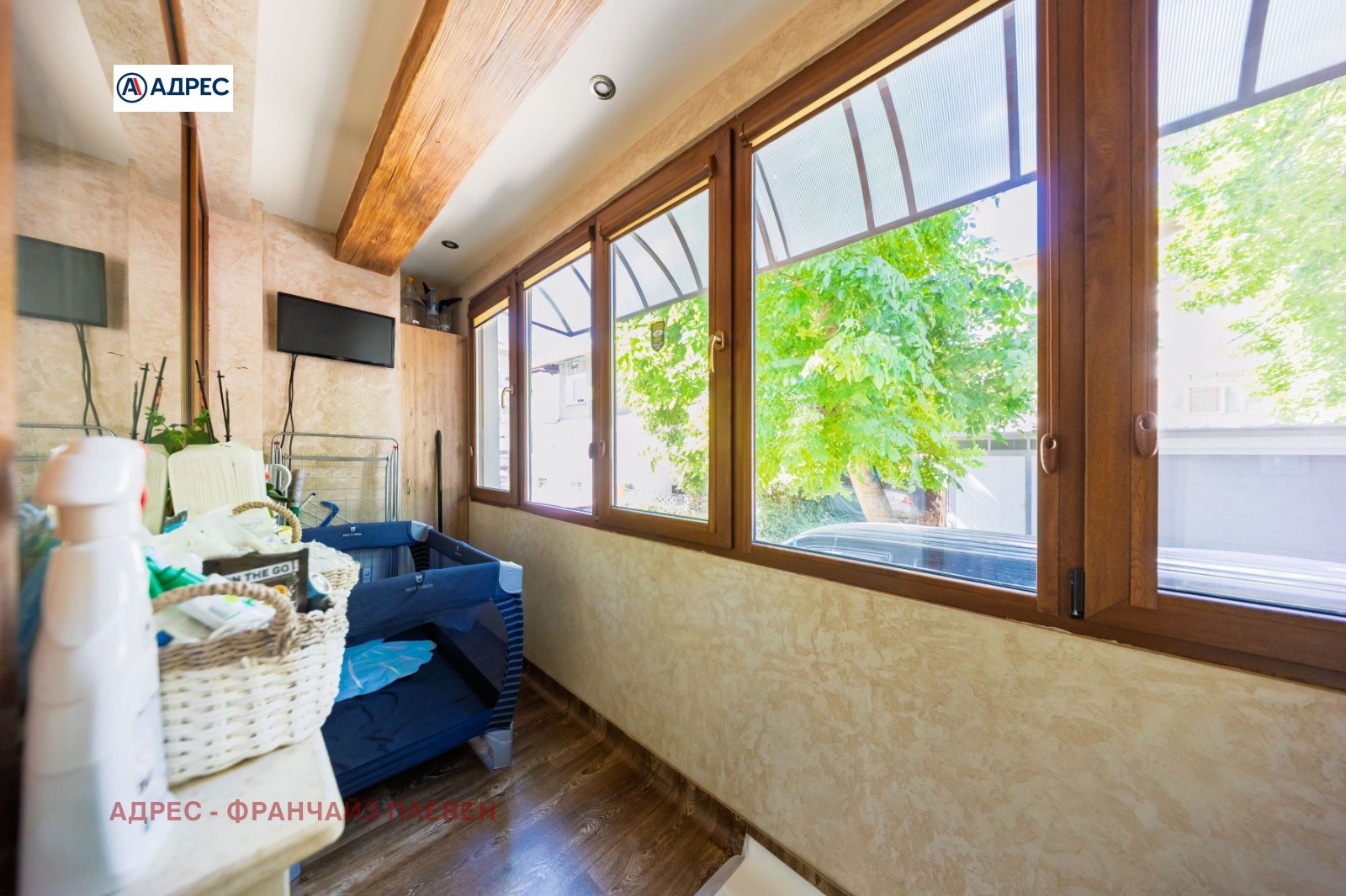 Продава 3-СТАЕН, гр. Плевен, Широк център, снимка 14 - Апартаменти - 55348696