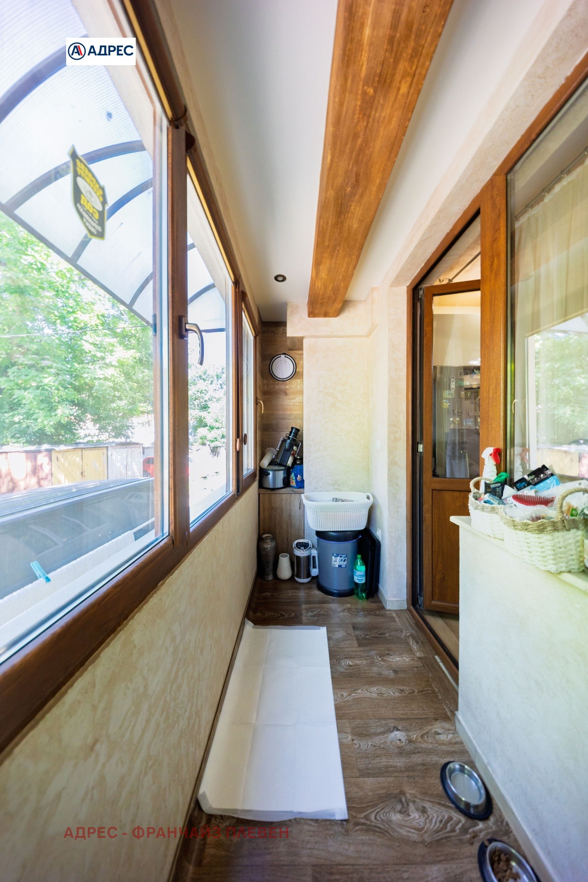 Продава 3-СТАЕН, гр. Плевен, Широк център, снимка 13 - Апартаменти - 55348696