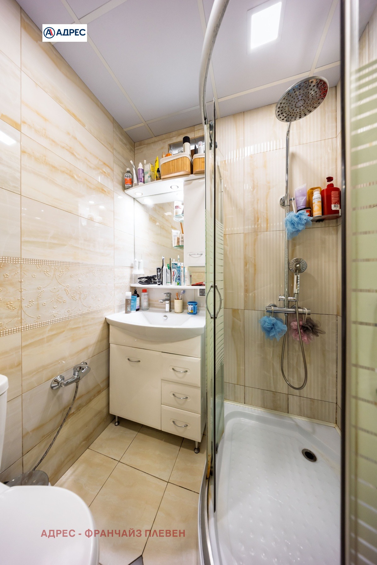 Продава 3-СТАЕН, гр. Плевен, Широк център, снимка 10 - Апартаменти - 55348696
