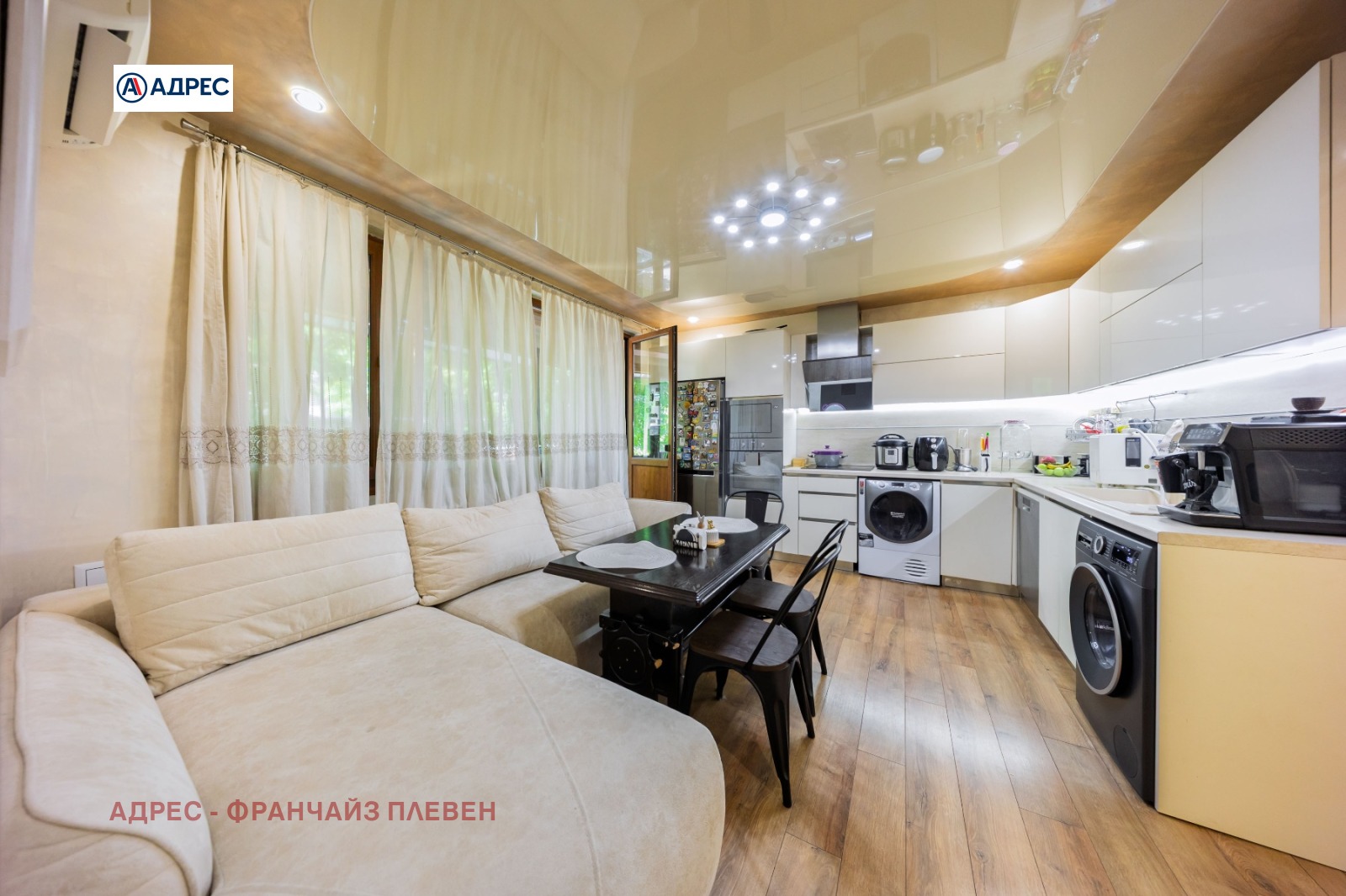 Продава 3-СТАЕН, гр. Плевен, Широк център, снимка 4 - Апартаменти - 55348696