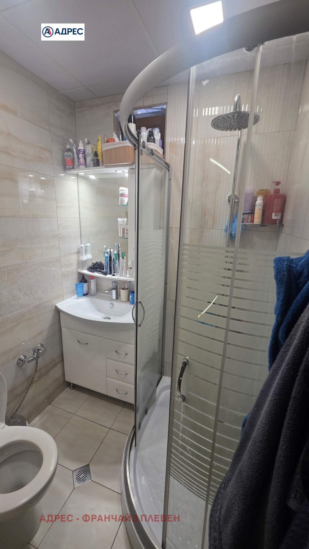 Продава 3-СТАЕН, гр. Плевен, Широк център, снимка 10 - Апартаменти - 55348696
