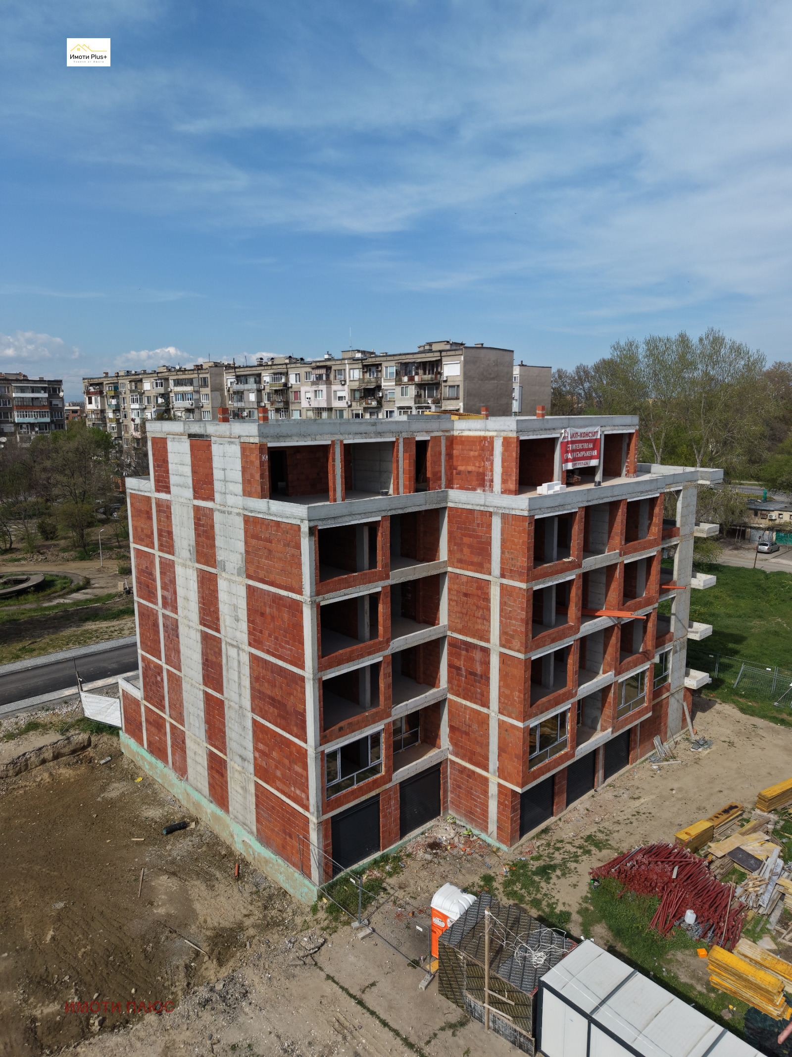 Продава 3-СТАЕН, гр. Пазарджик, Център, снимка 5 - Апартаменти - 55475435