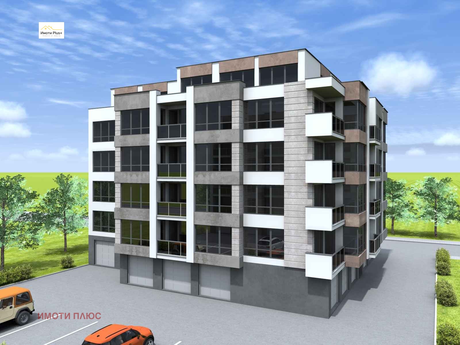 Продава 3-СТАЕН, гр. Пазарджик, Център