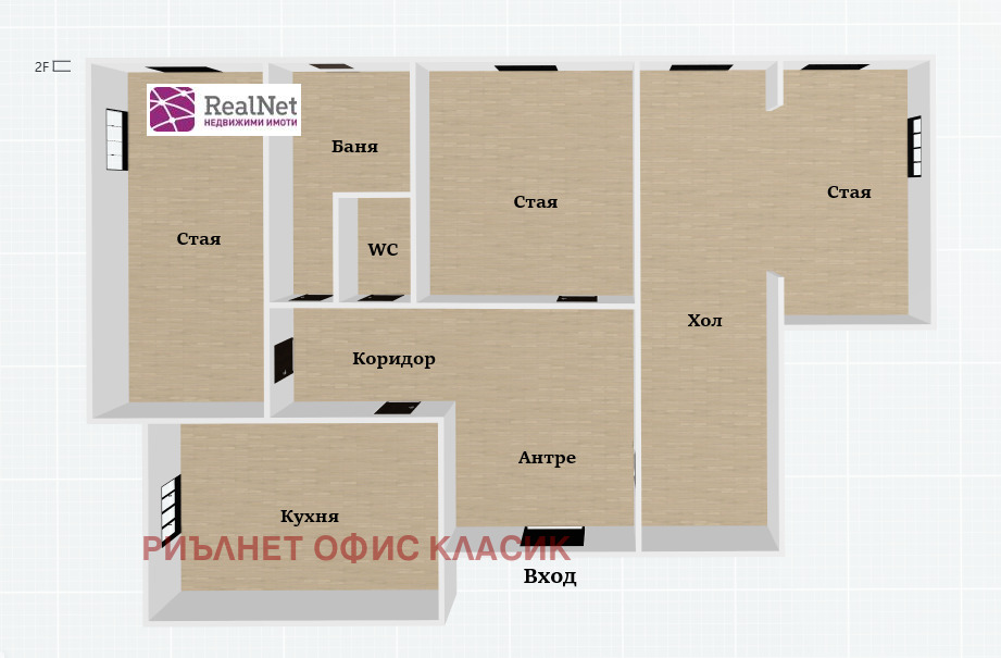 Продава 4-СТАЕН, гр. София, Оборище, снимка 7 - Апартаменти - 53763983