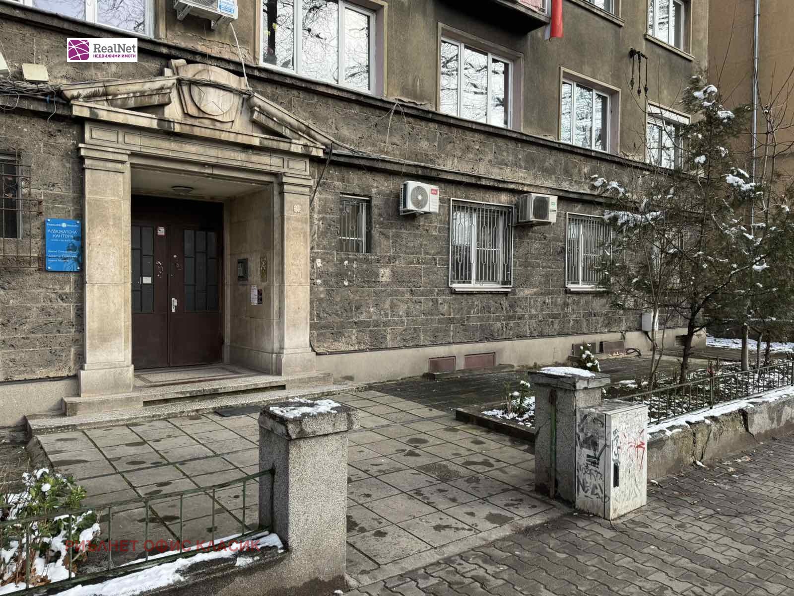 Продава 4-СТАЕН, гр. София, Оборище, снимка 2 - Апартаменти - 53763983