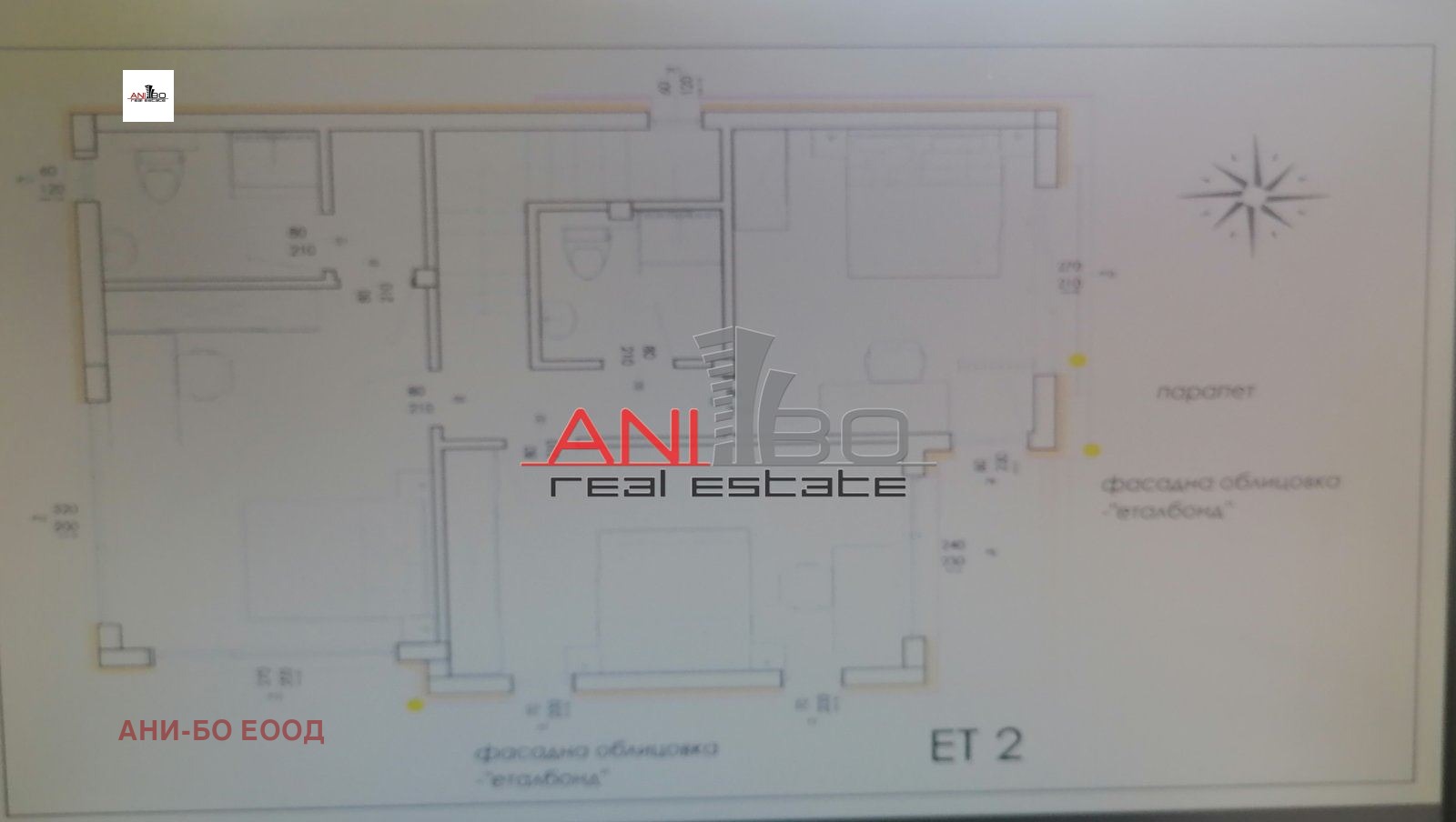 Продава КЪЩА, гр. Варна, Изгрев, снимка 5 - Къщи - 53614571