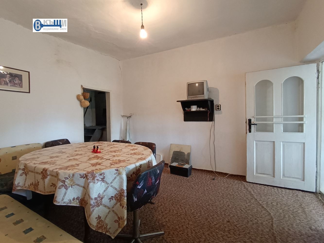 Продава КЪЩА, с. Върбица, област Велико Търново, снимка 4 - Къщи - 55204539