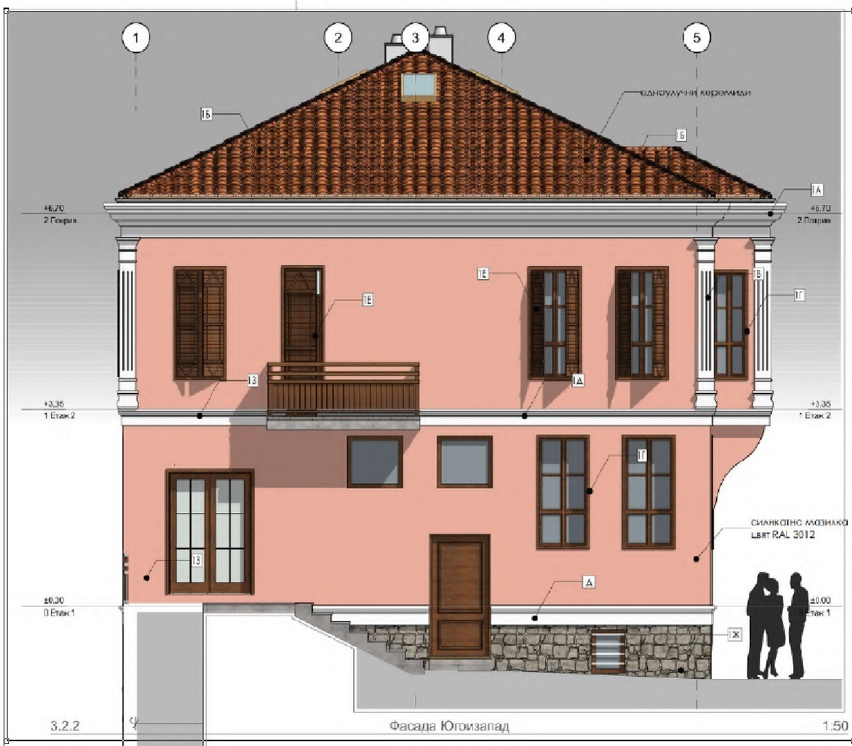 Продава КЪЩА, гр. Созопол, област Бургас, снимка 2 - Къщи - 55808942