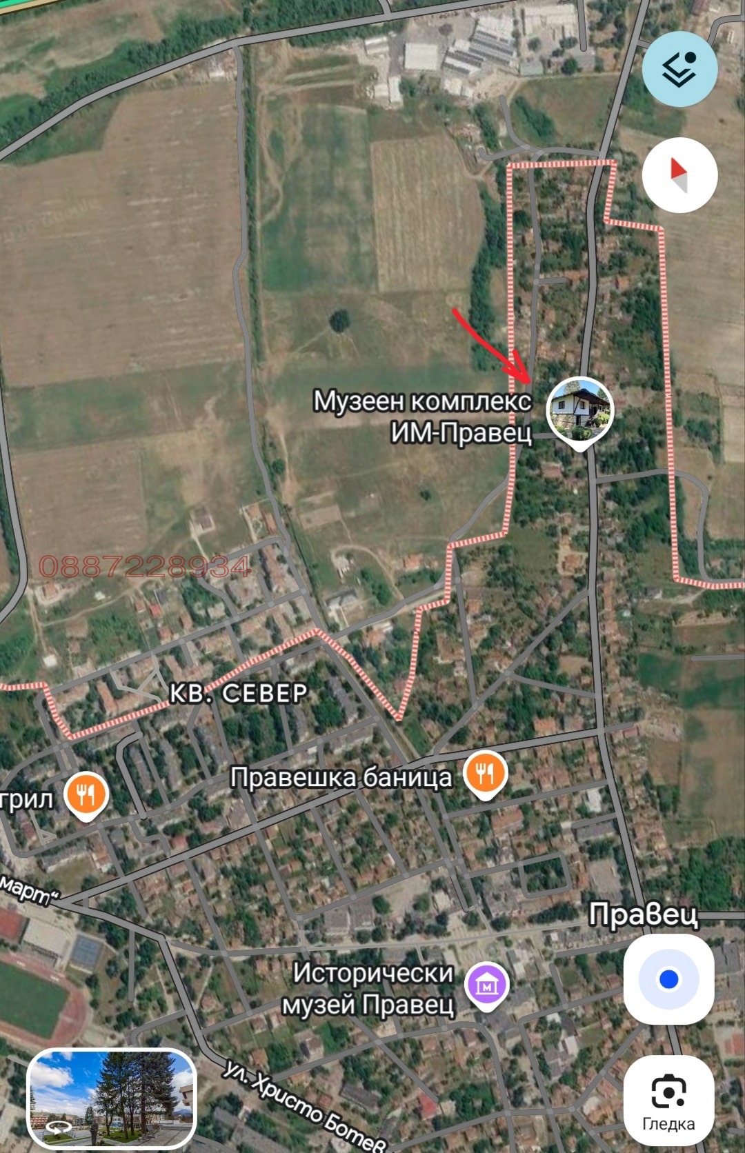 Продава ПАРЦЕЛ, гр. Правец, област София област, снимка 3 - Парцели - 55501745