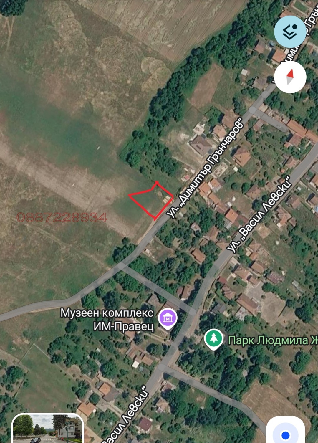 Продава ПАРЦЕЛ, гр. Правец, област София област, снимка 2 - Парцели - 55501745