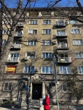 Продава 3-СТАЕН, гр. София, Докторски паметник, снимка 2