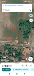 Продава ПАРЦЕЛ, гр. Правец, област София област, снимка 1