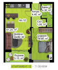 Продава 2-СТАЕН, град Пловдив, Христо Смирненски • 110143 € • 11952619 — Holmes.bg