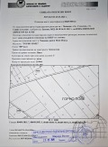 Продава  Земеделска земя област София , гр. Нови Искър , 7809 дка | 77028499