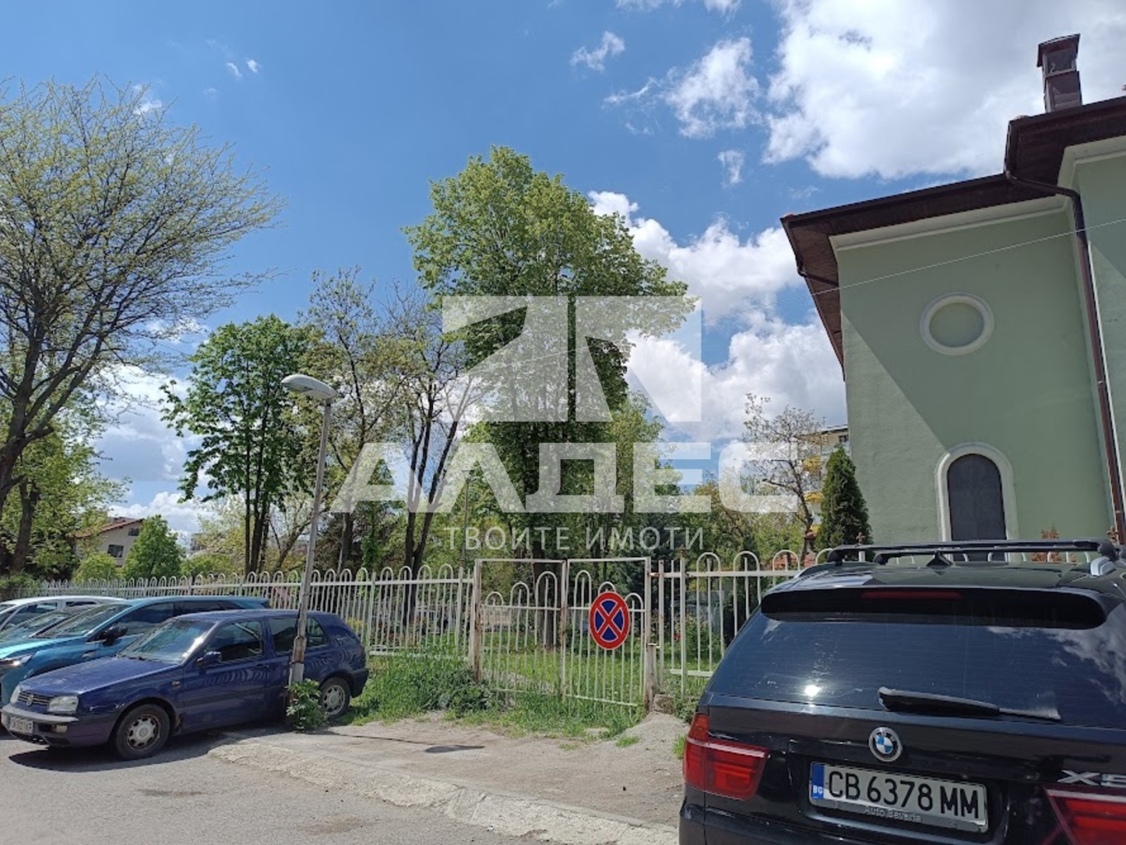 ������� 1-����� | Imot.bg � ����������� 12