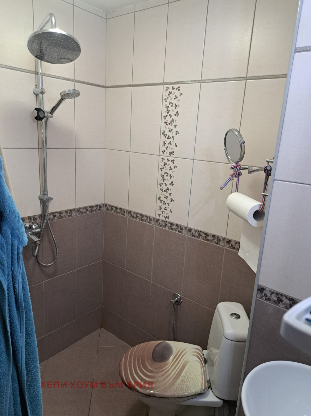 ������� 2-����� | Imot.bg � ����������� 5