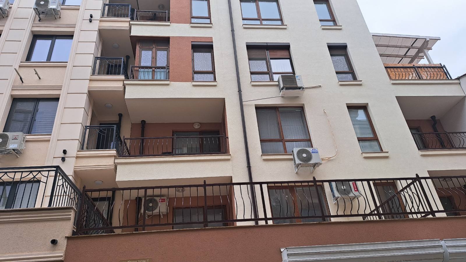 ������� 3-����� | Imot.bg � ����������� 1