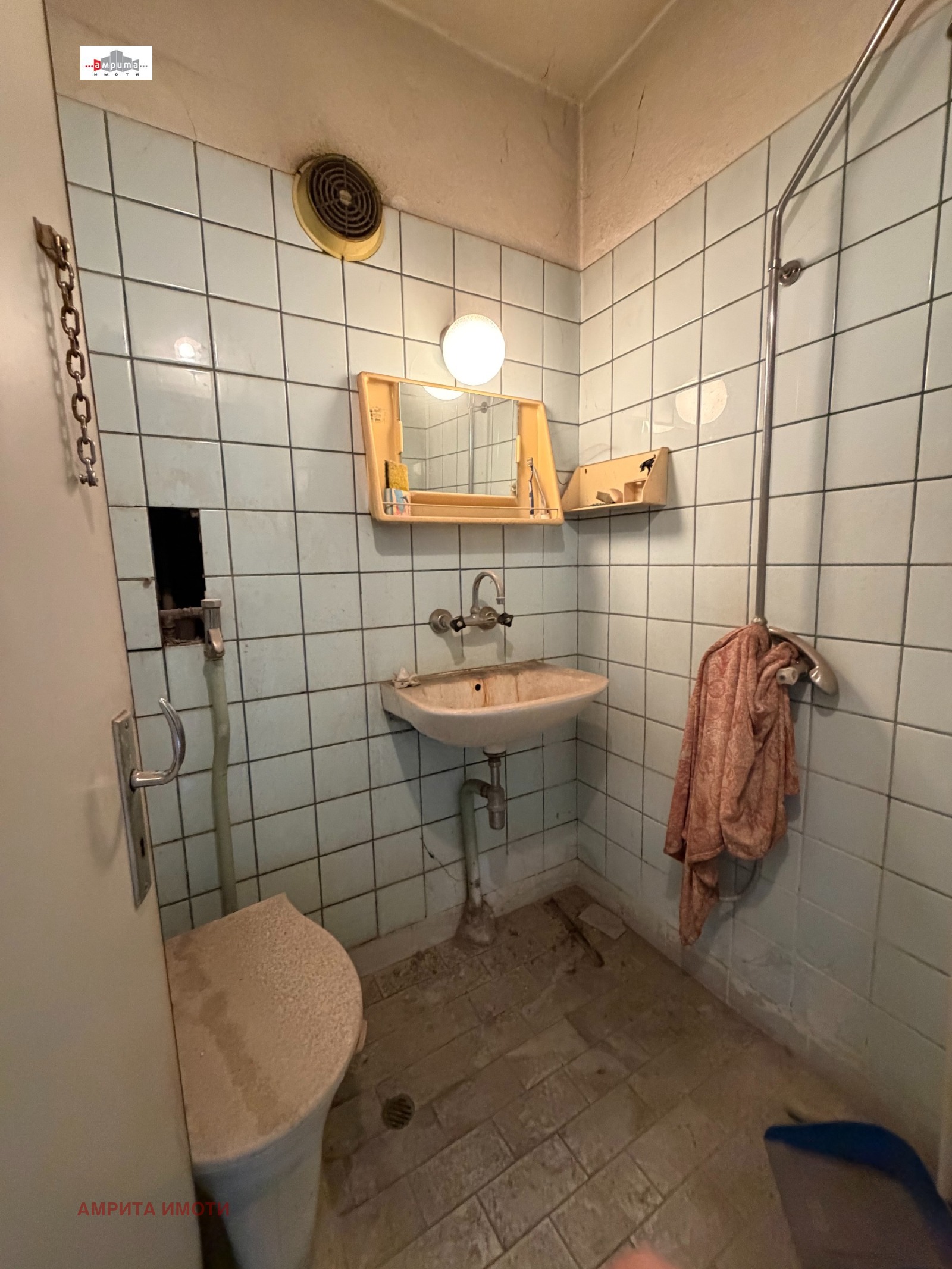 ������� 3-����� | Imot.bg � ����������� 4