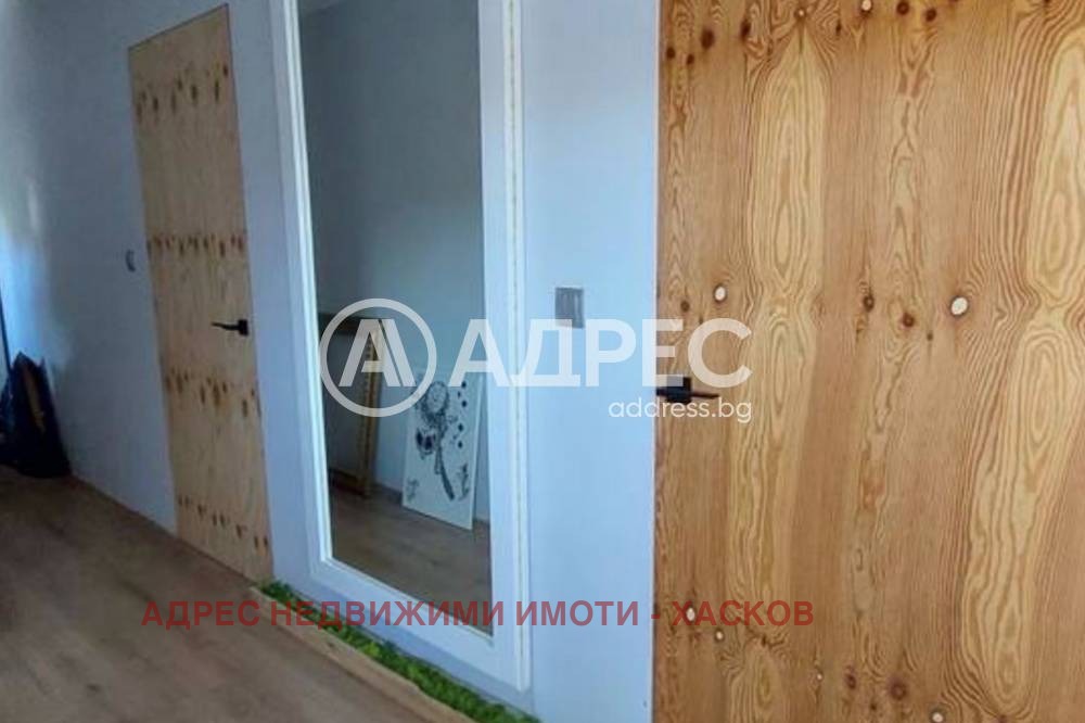 ������� ������� | Imot.bg � ����������� 7