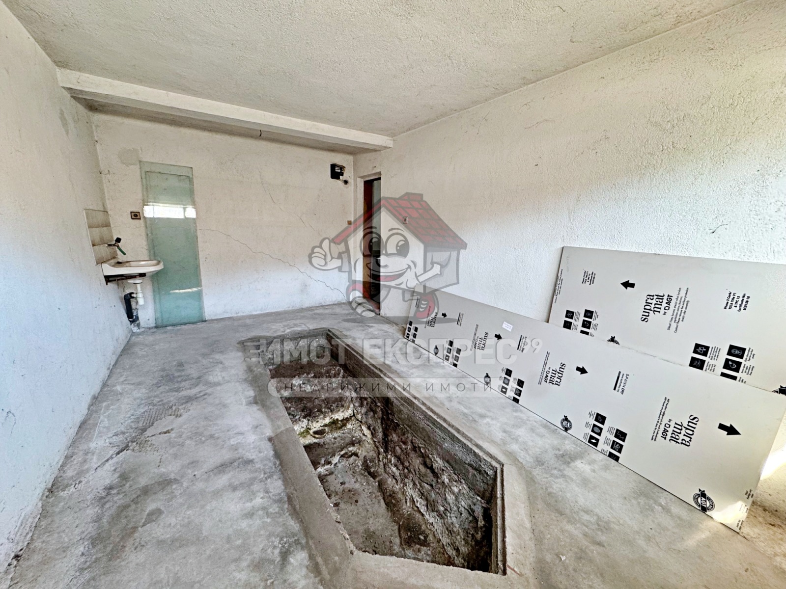 Продава ЕТАЖ ОТ КЪЩА | Imot.bg — изображение 17