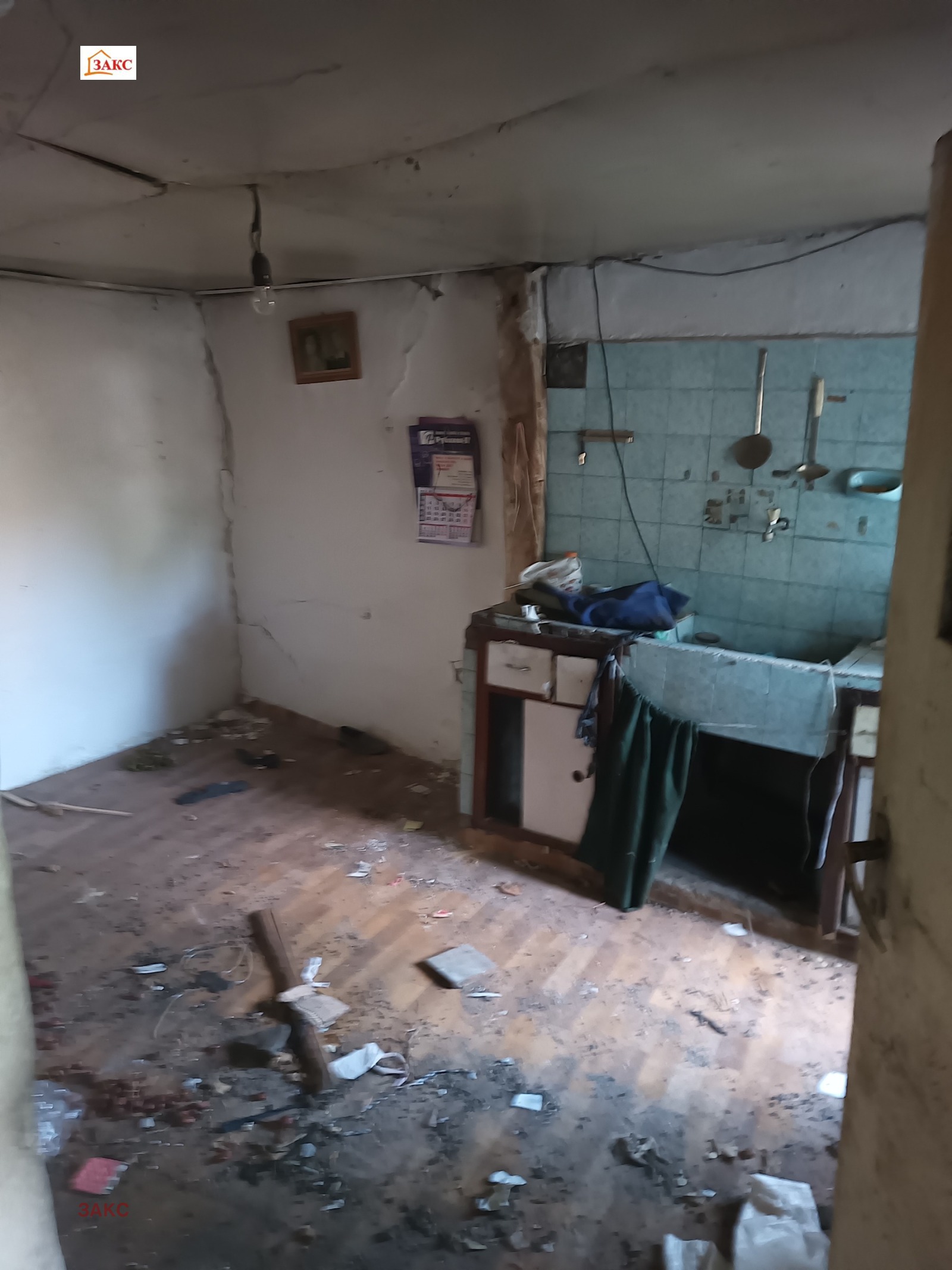 Продава КЪЩА | Imot.bg — изображение 5