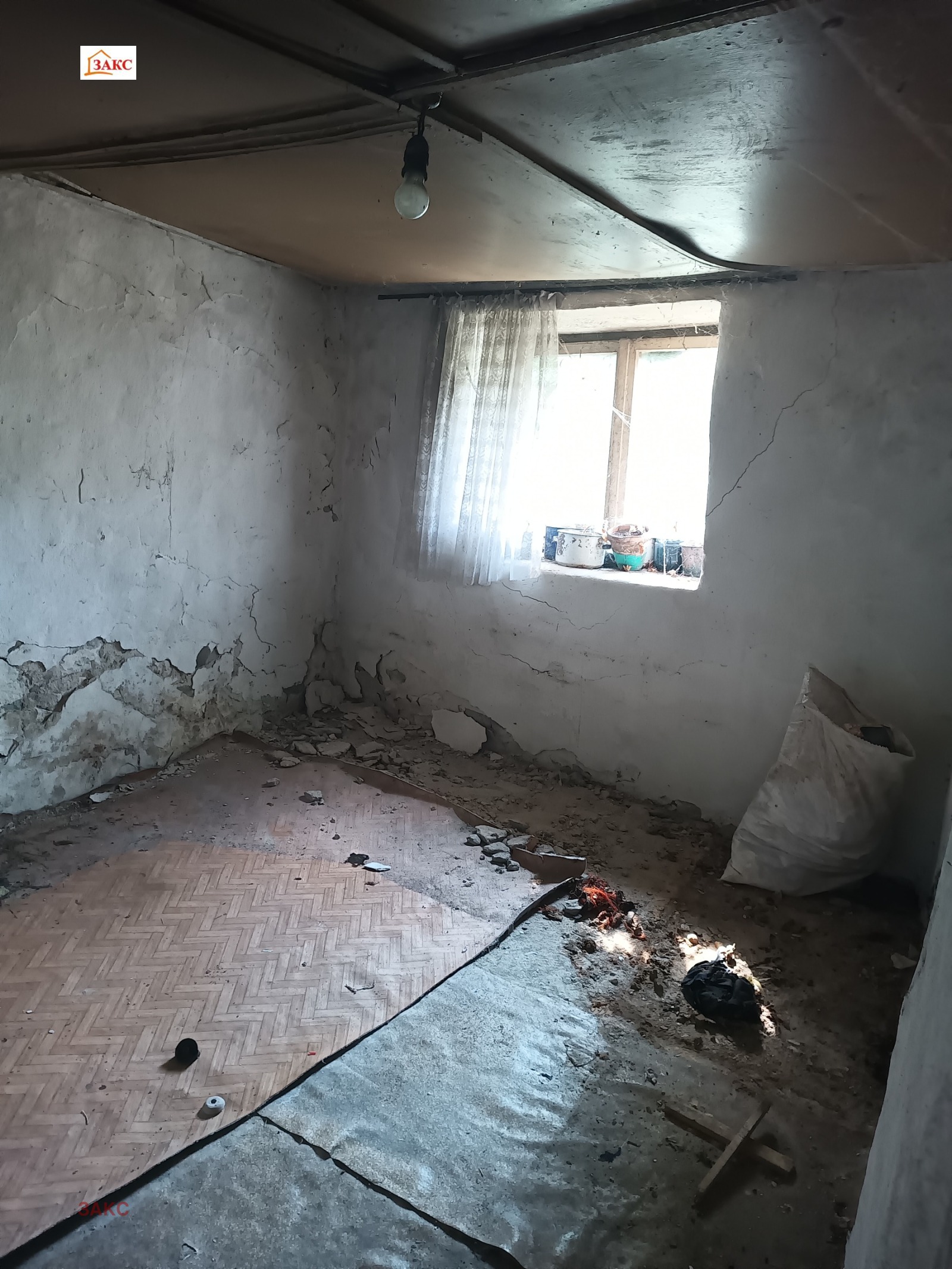 Продава КЪЩА | Imot.bg — изображение 4