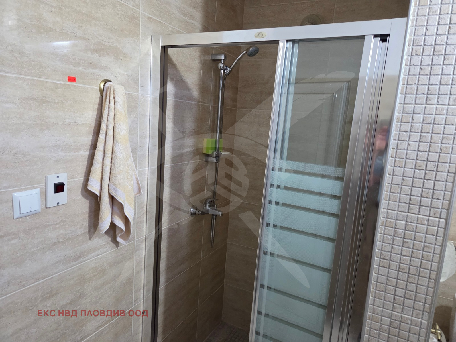 ������� ���� | Imot.bg � ����������� 5