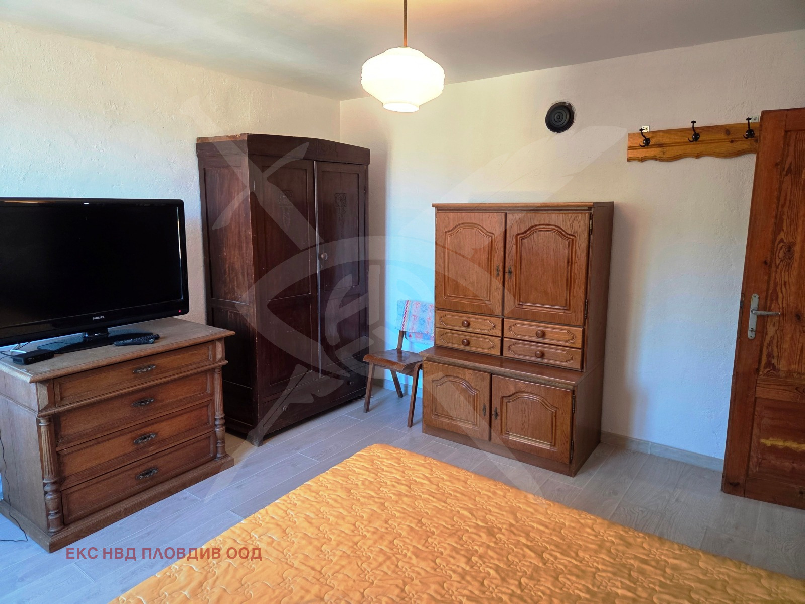 ������� ���� | Imot.bg � ����������� 2