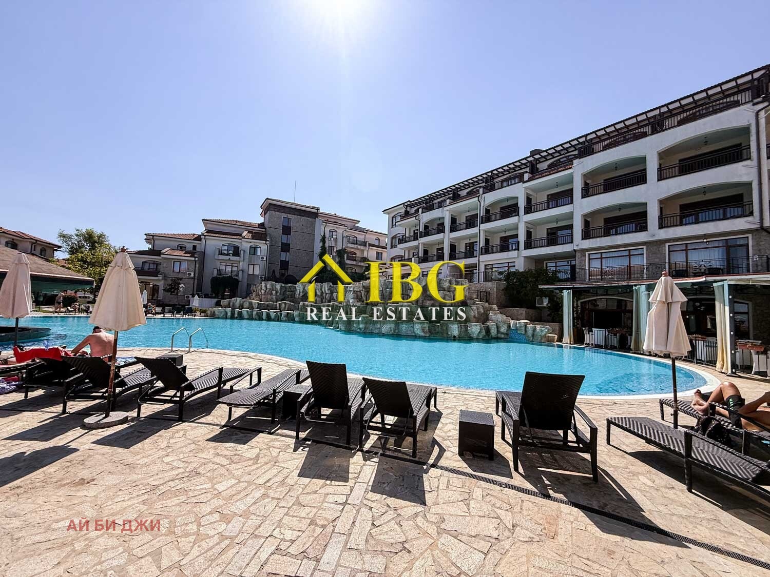 ������� ���� | Imot.bg � ����������� 2