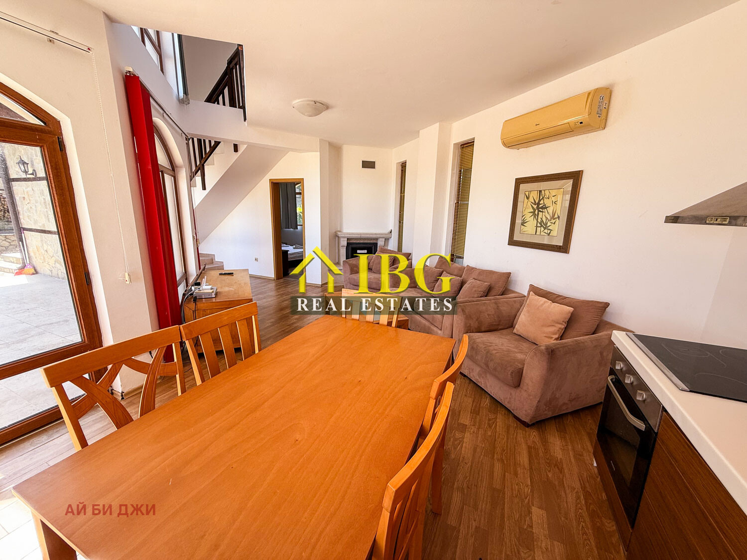 ������� ���� | Imot.bg � ����������� 14