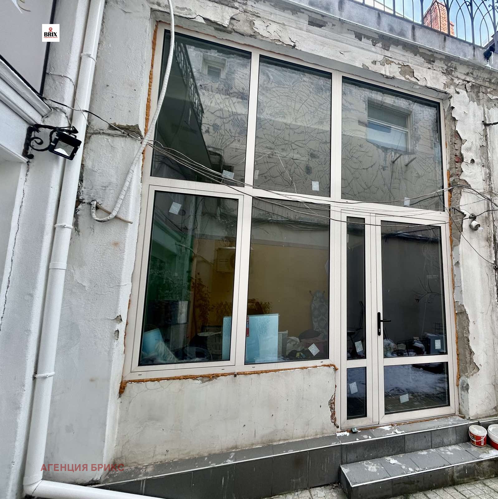 ������� ������� | Imot.bg � ����������� 1