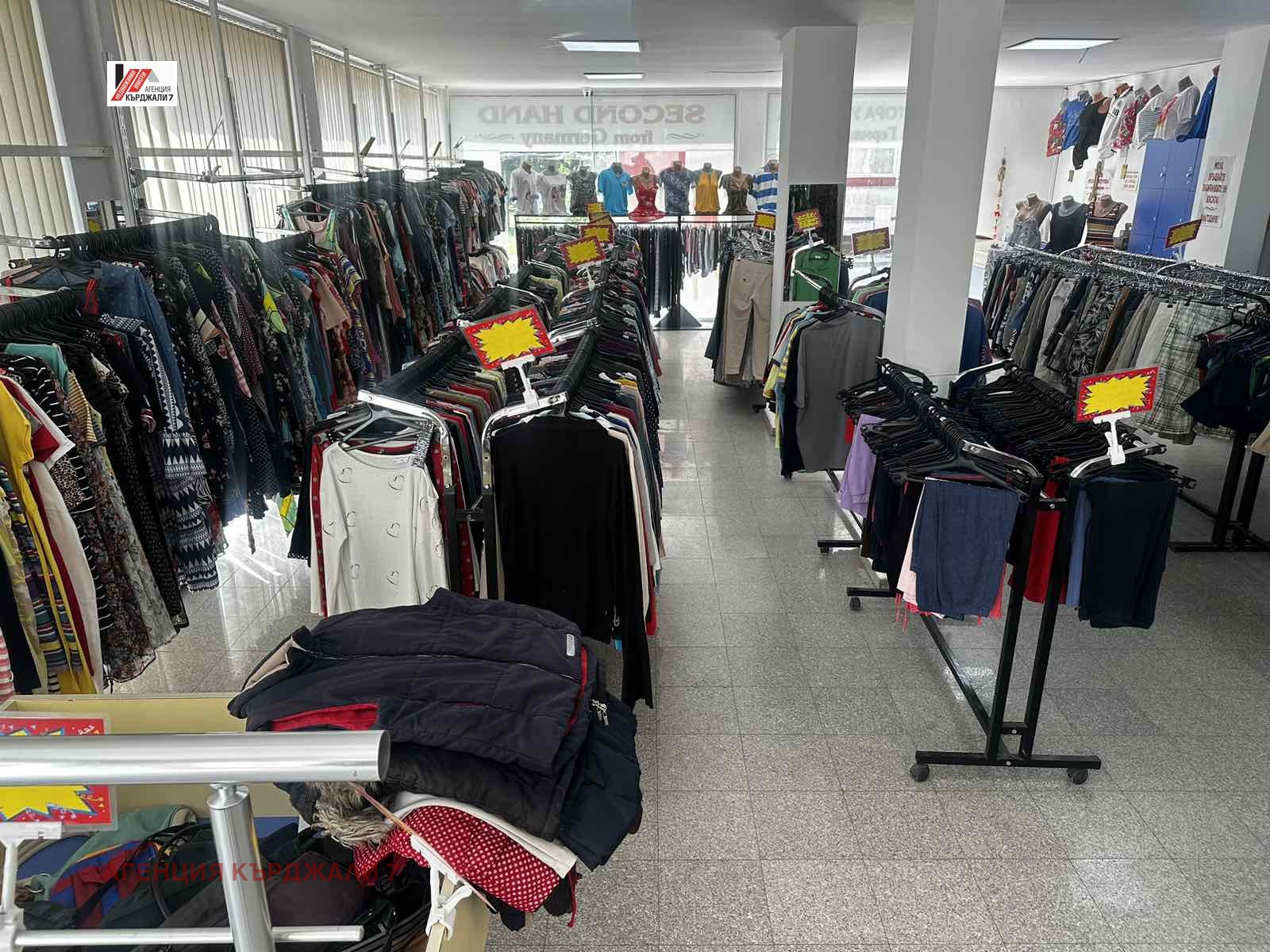 ������� ������� | Imot.bg � ����������� 2