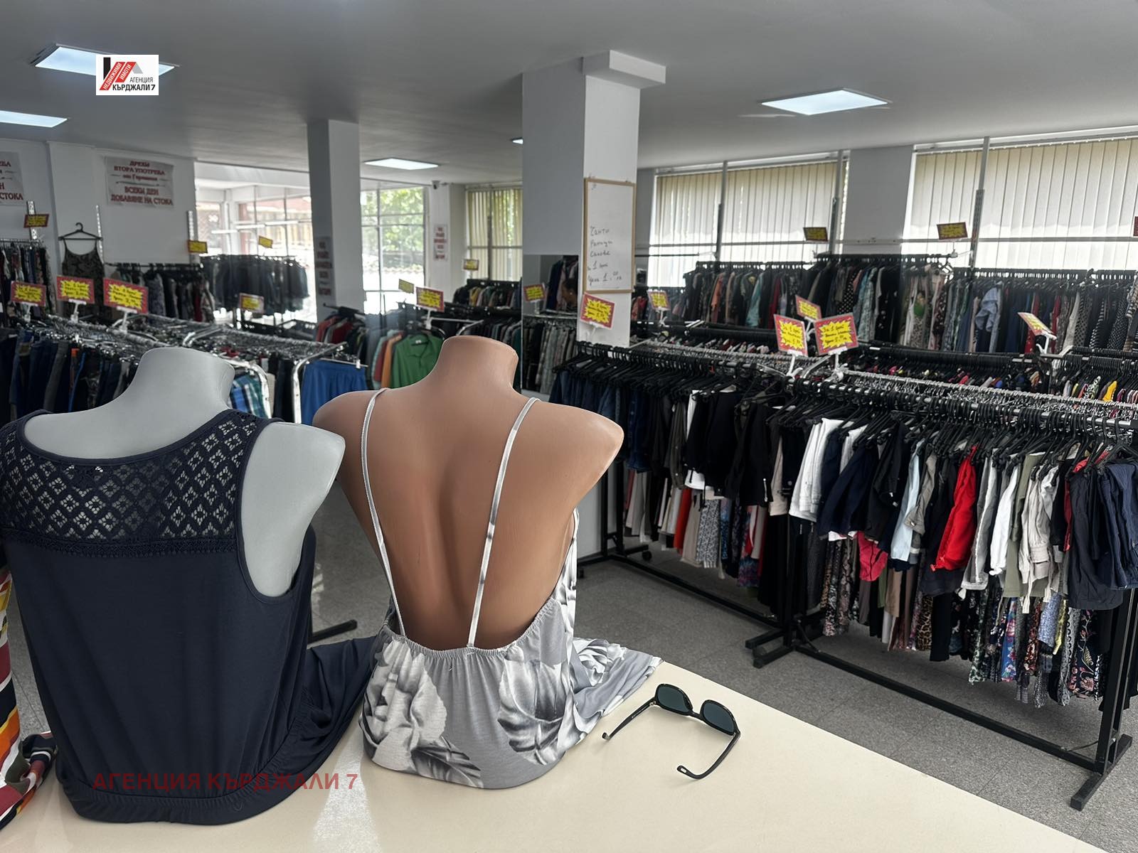 ������� ������� | Imot.bg � ����������� 3