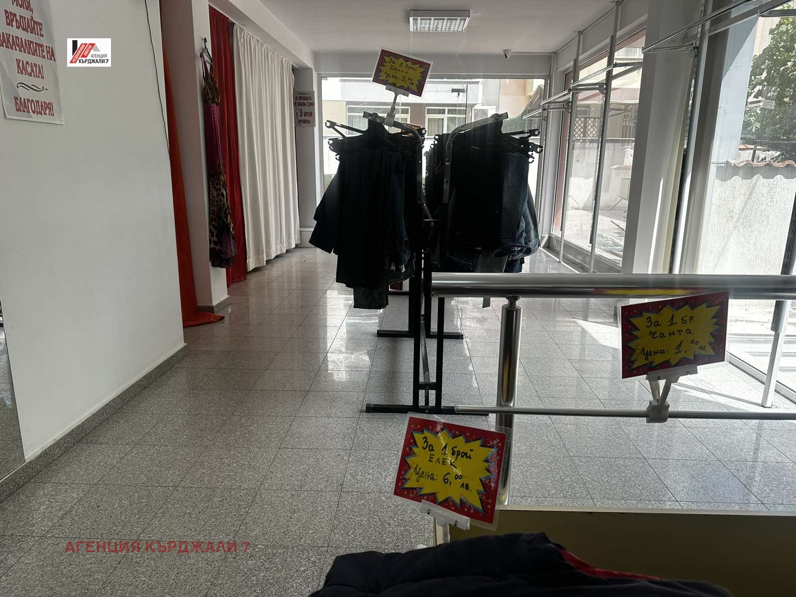 ������� ������� | Imot.bg � ����������� 1