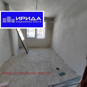 1 dormitorio Malinova dolina, Sofia 1