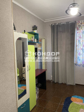 2 camere da letto Vastanicheski, Plovdiv 7