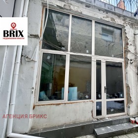 МАГАЗИН, 18 m2