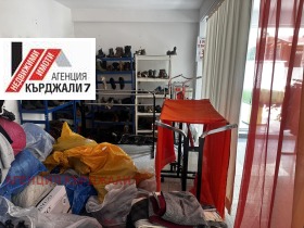 ������� ������� | Imot.bg � ����� ������ 5