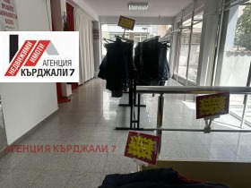 МАГАЗИН, 227 m2