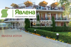 Hotel Sinemorets, region Burgas 1