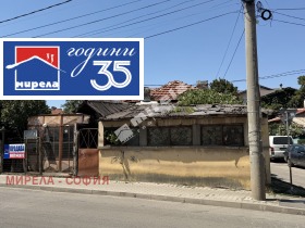 ������� ������ | Imot.bg � ����� ������ 4