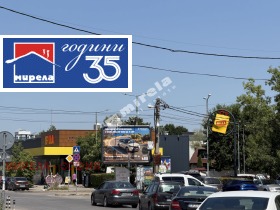 ������� ������ | Imot.bg � ����� ������ 7