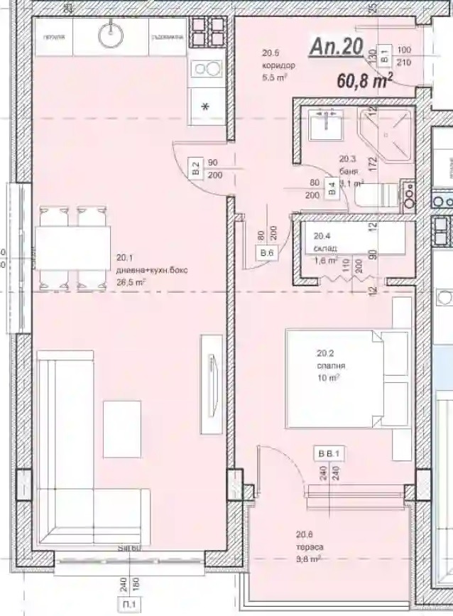 En venta  1 dormitorio Sofia , Vitosha , 71 metros cuadrados | 90616431 - imagen [5]