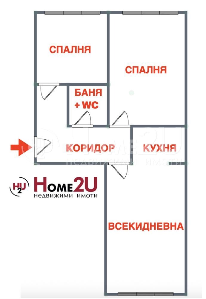 En venta  1 dormitorio Sofia , Svoboda , 57 metros cuadrados | 29117457 - imagen [10]