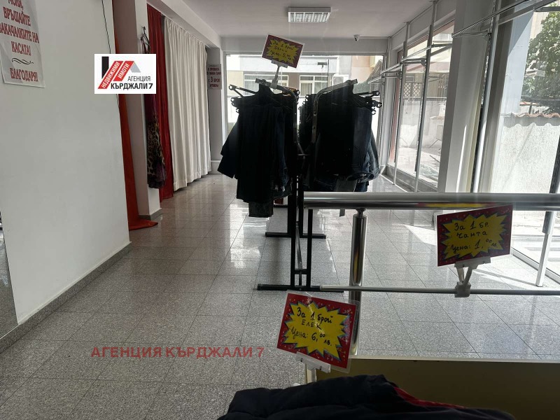 Продава МАГАЗИН, гр. Кърджали, Център